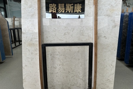 路易斯康