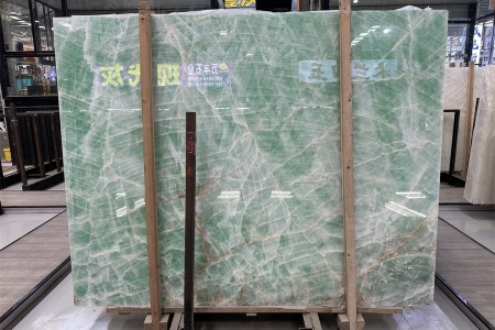 冰河世纪(绿色)