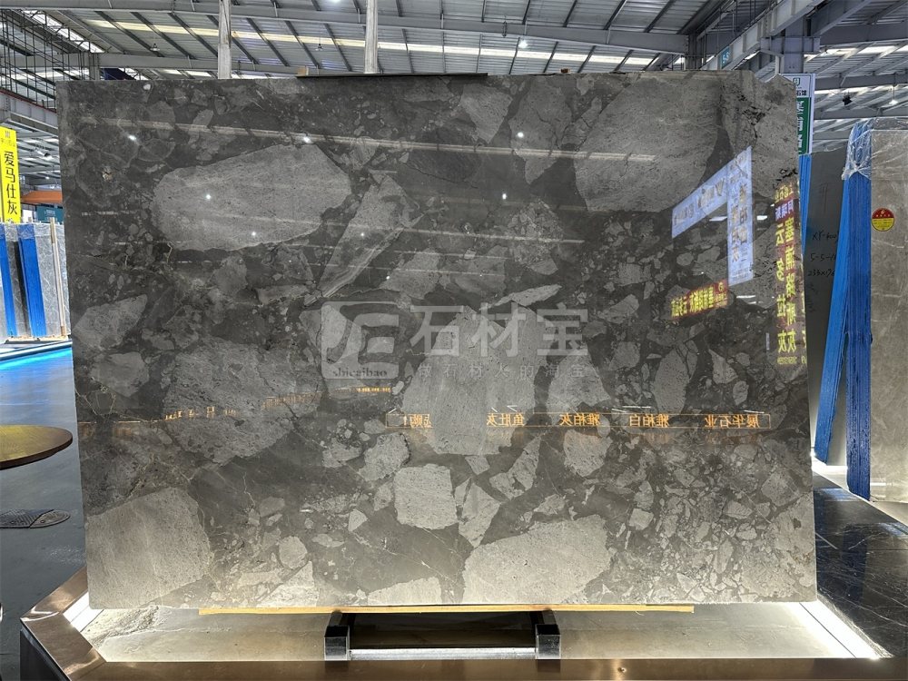 宝格丽灰