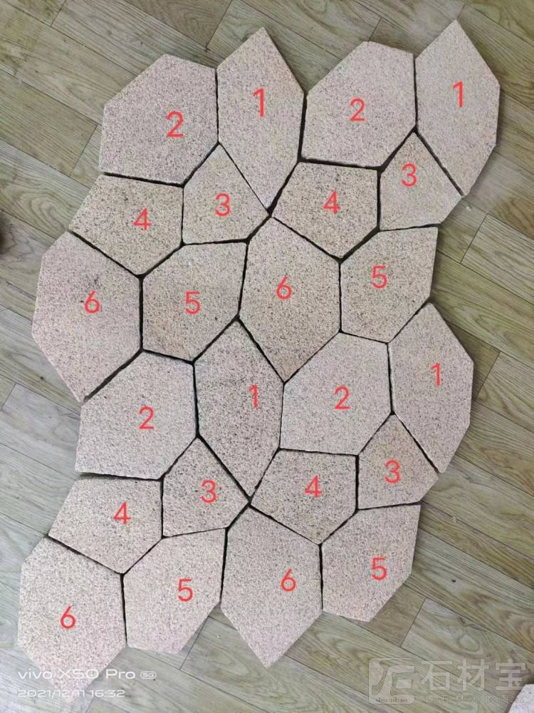 冰裂纹