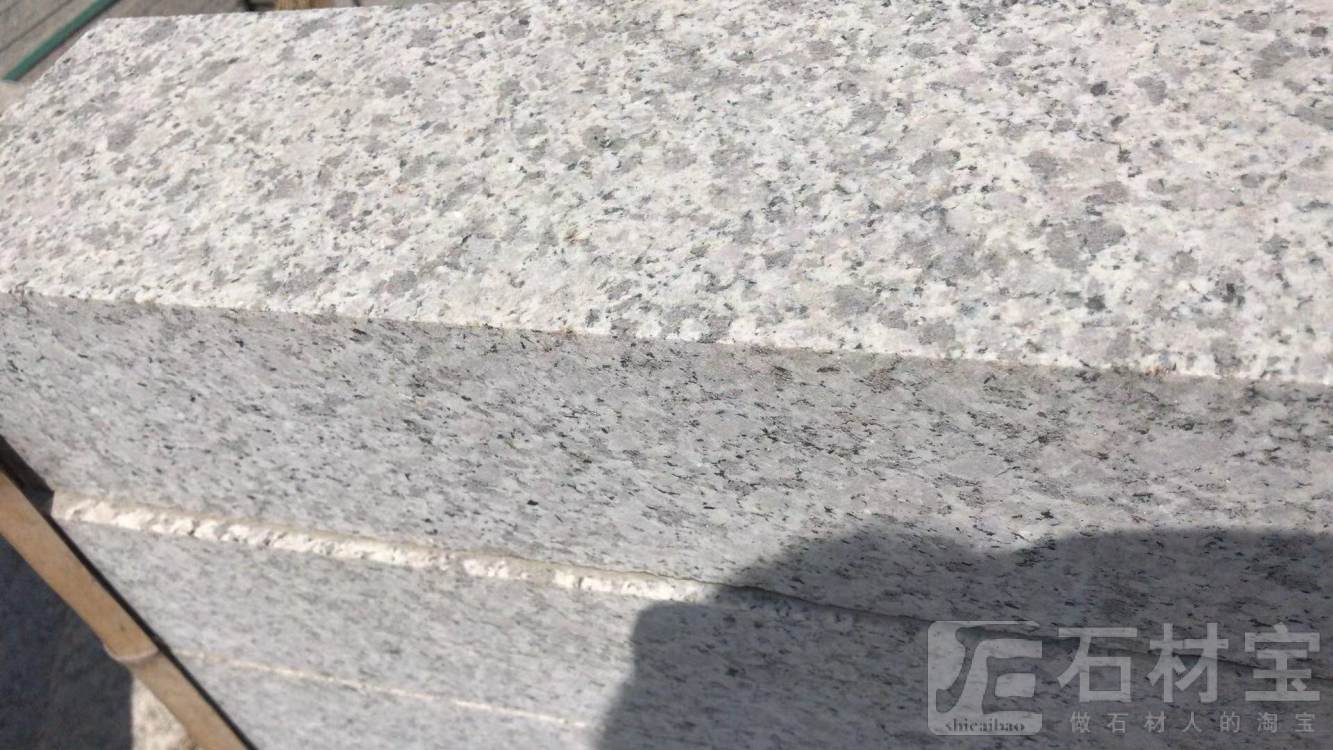 路沿石