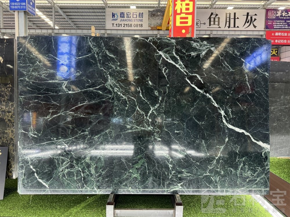普拉达绿