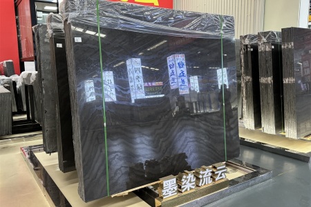 墨染流云