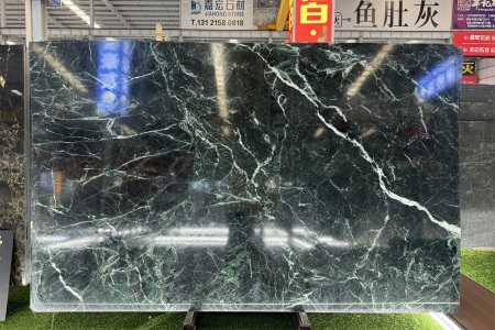 普拉达绿