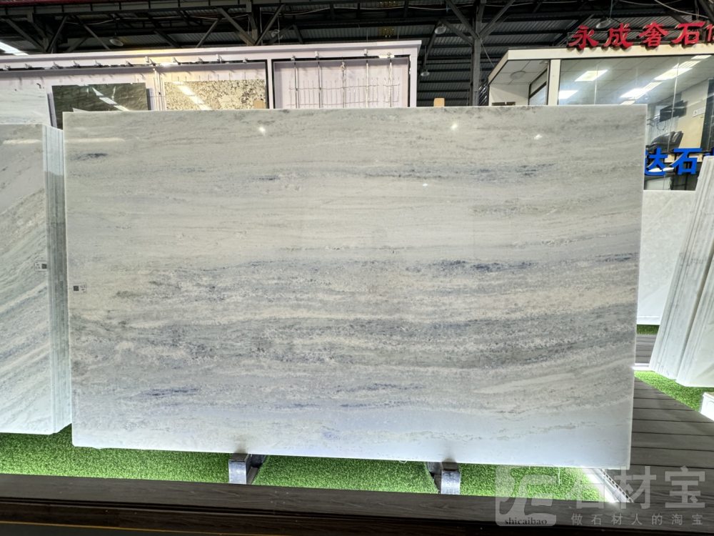 蓝水晶