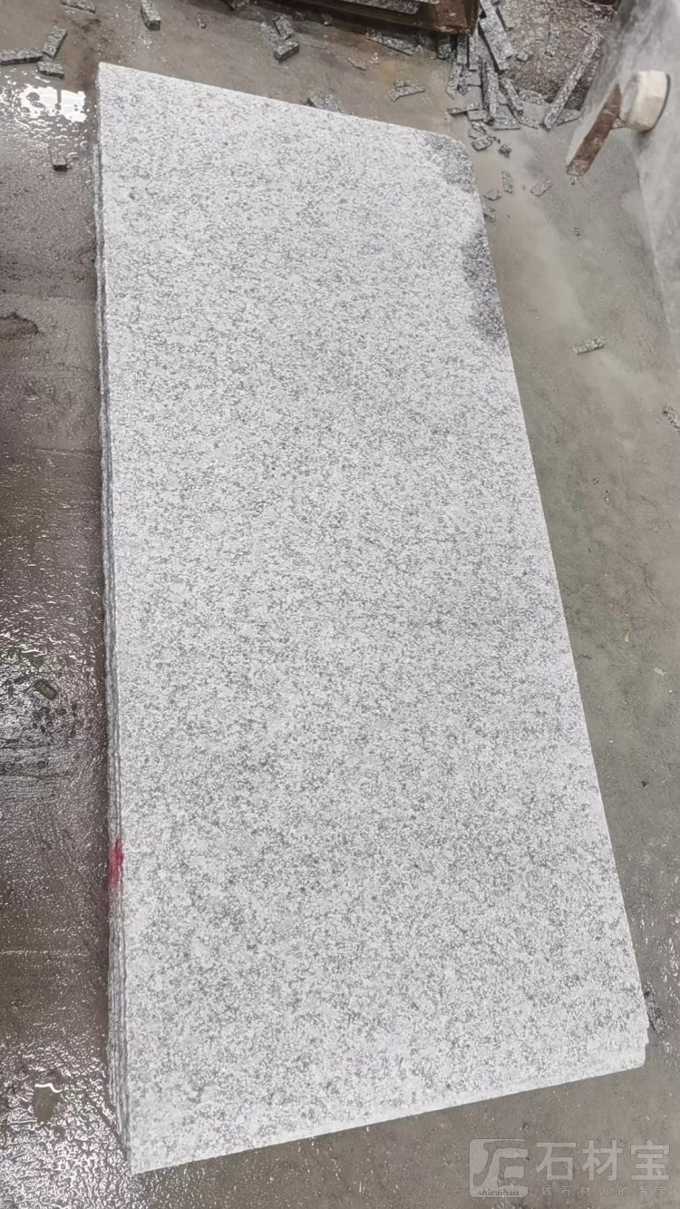 芝麻灰