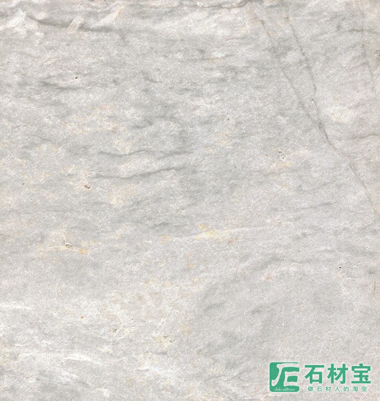 丽雅灰