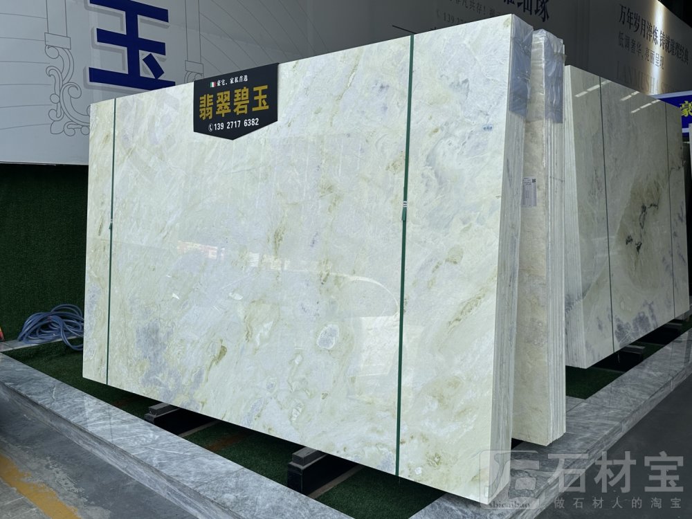 翡翠碧玉