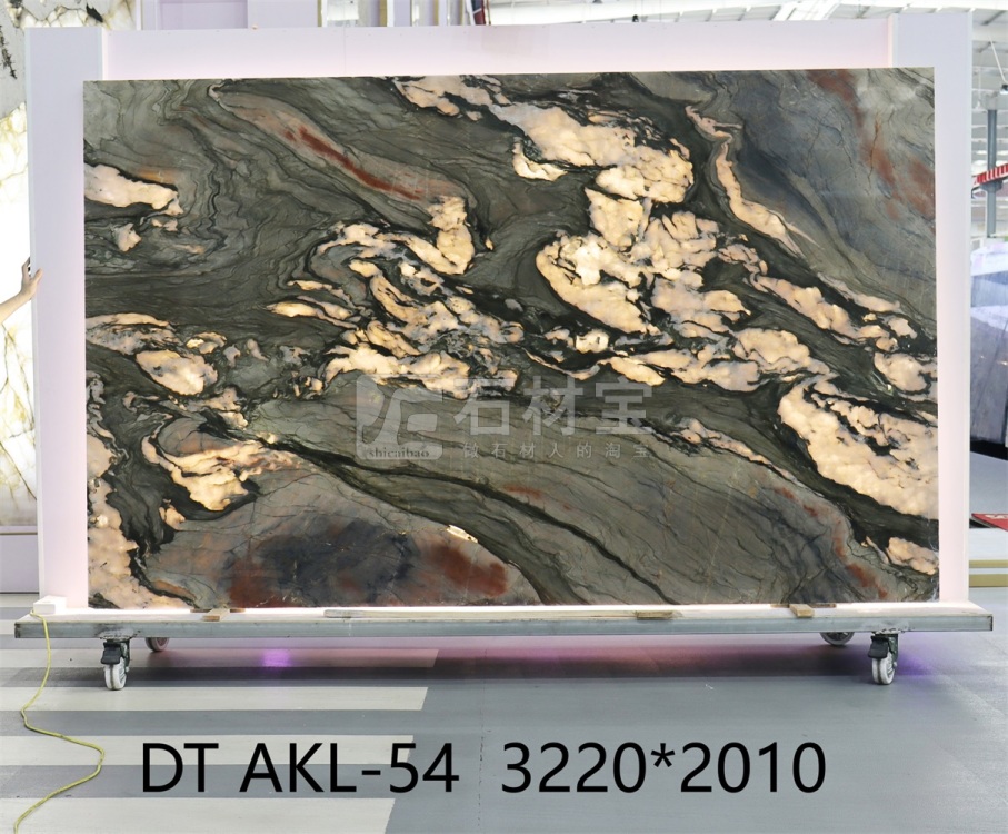 水晶彩虹 DT AKL-54 黄