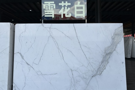 雪花白