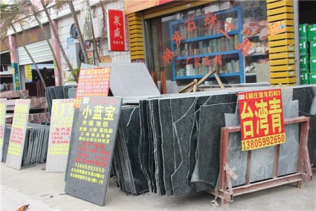 成品展示