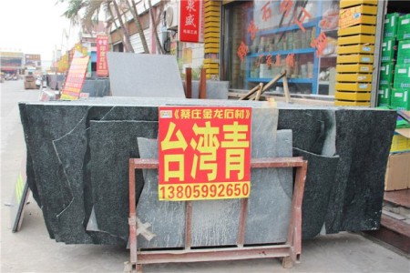 成品展示
