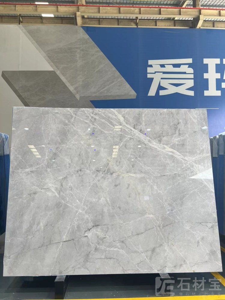 爱马仕灰