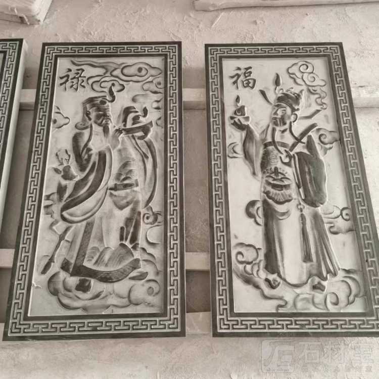 雕刻   壁画   地雕