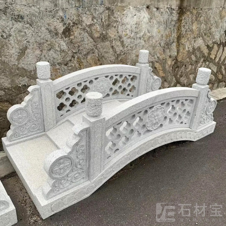 石桥