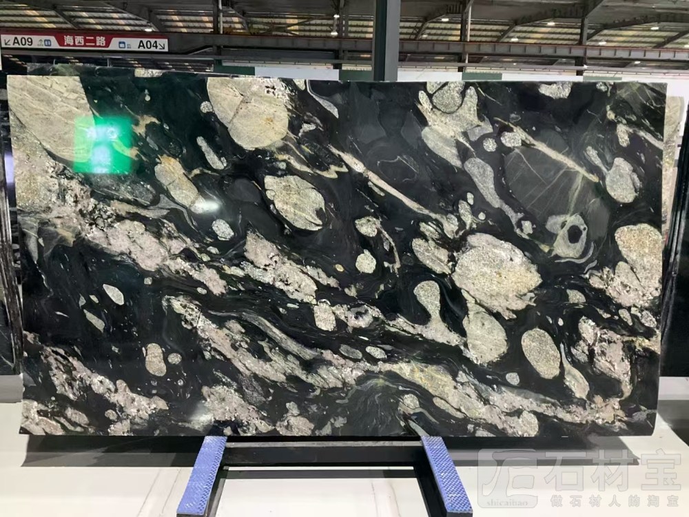 墨海流石