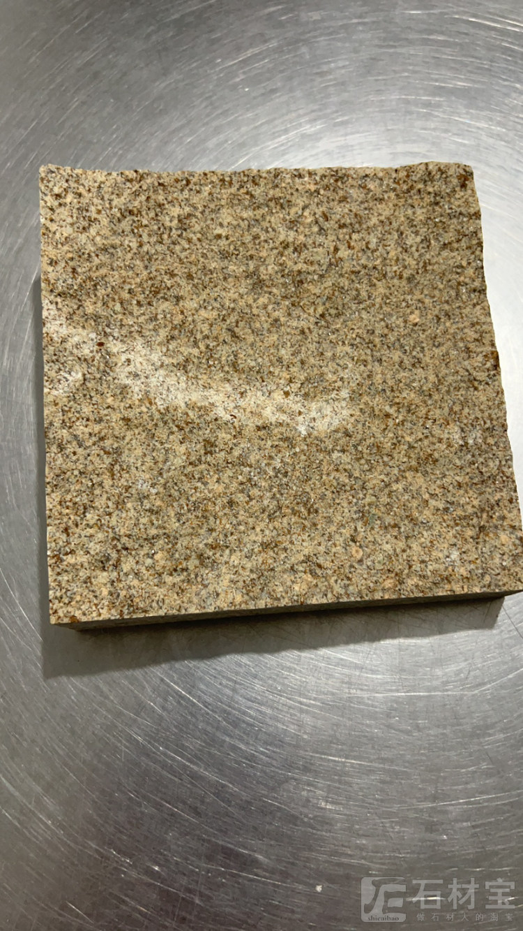 虎皮黄石材