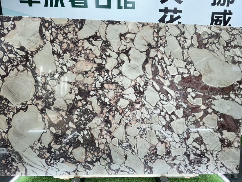 宝格丽