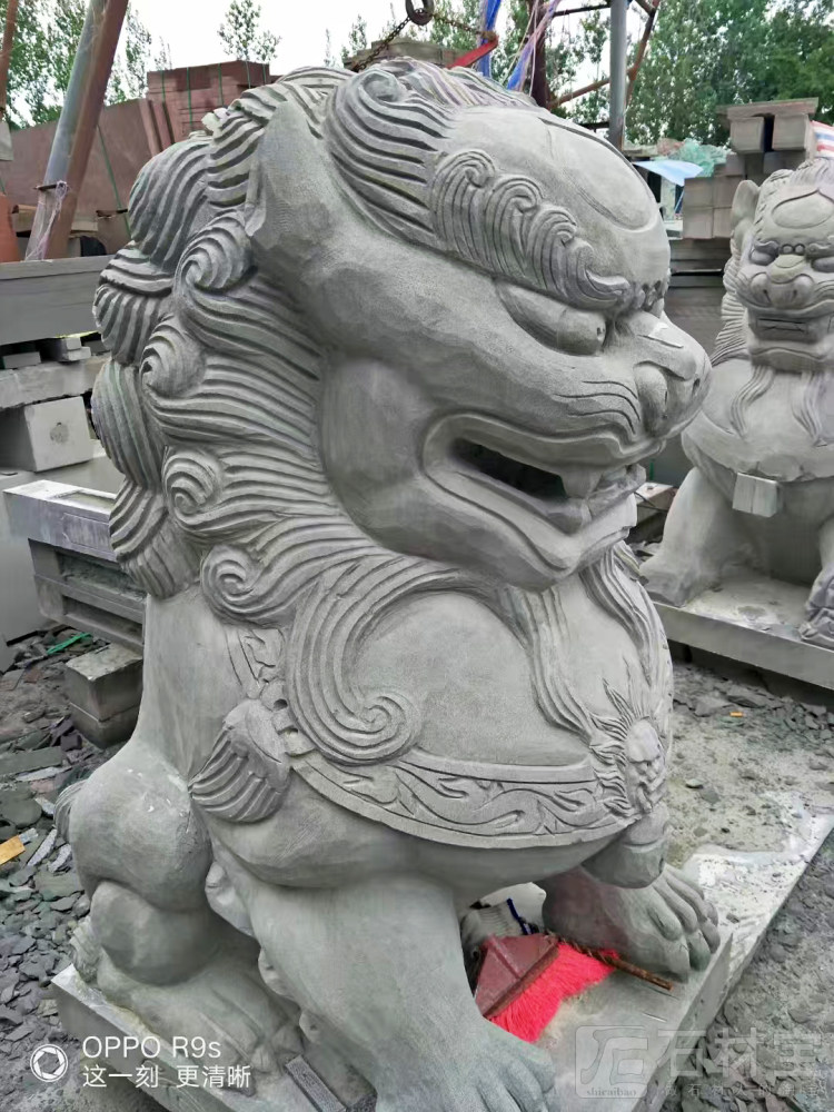 石狮子