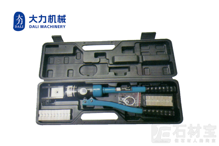 液压钳 Hydraulic clamp