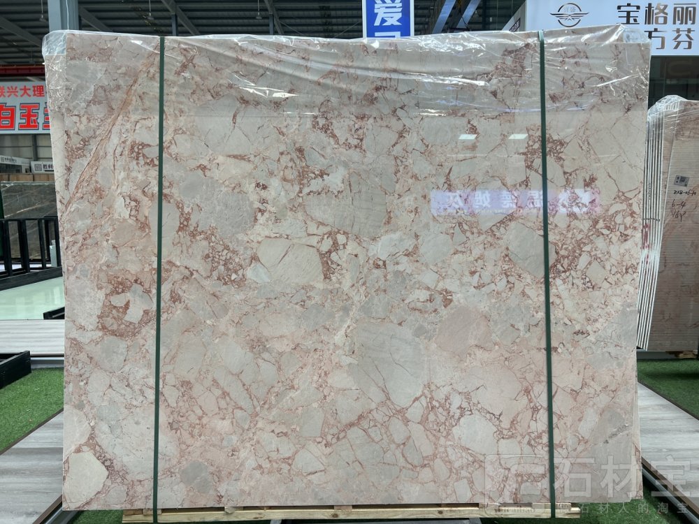 宝格丽粉