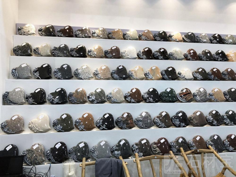 爱心墙