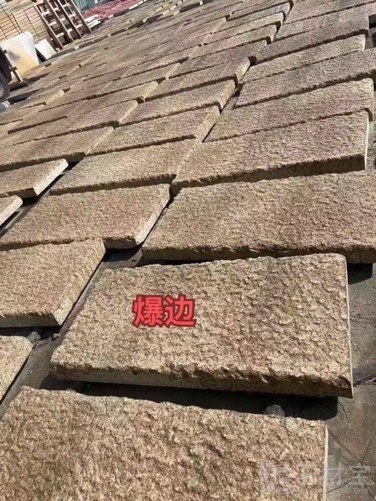 仿古石