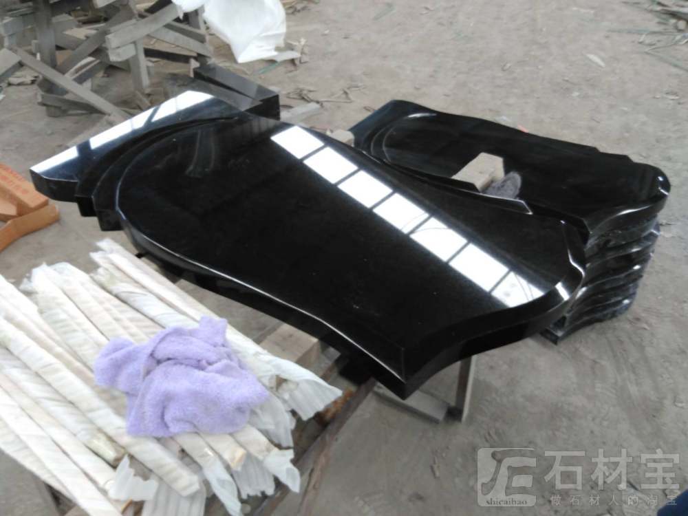 山西黑