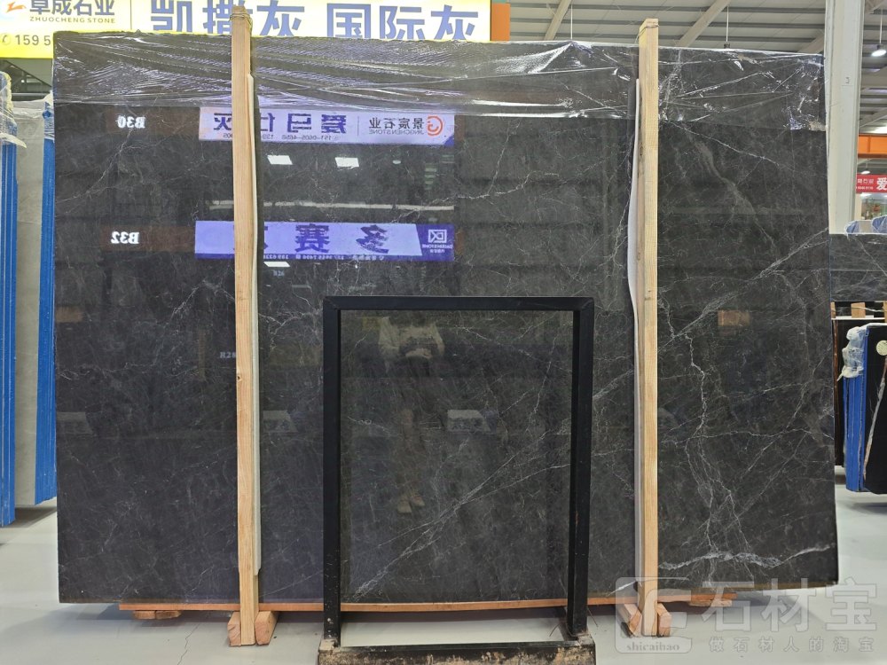 爱马仕灰