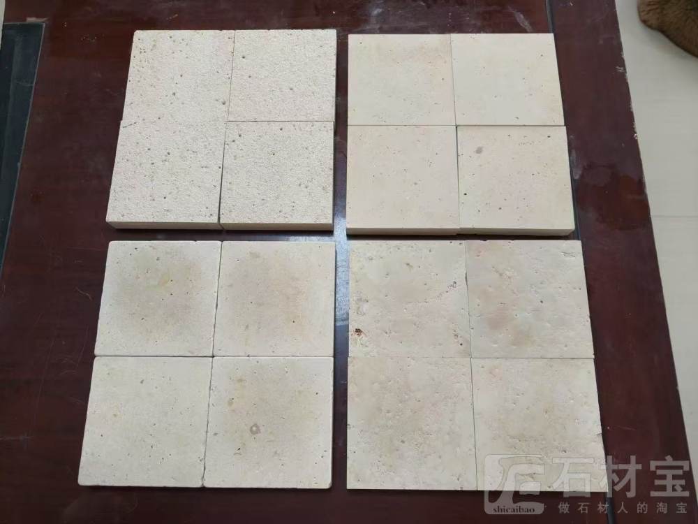 德国米黄文化石