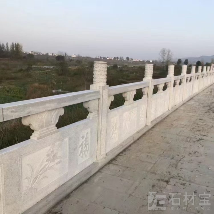 栏杆