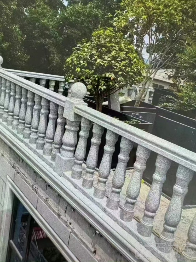 栏杆