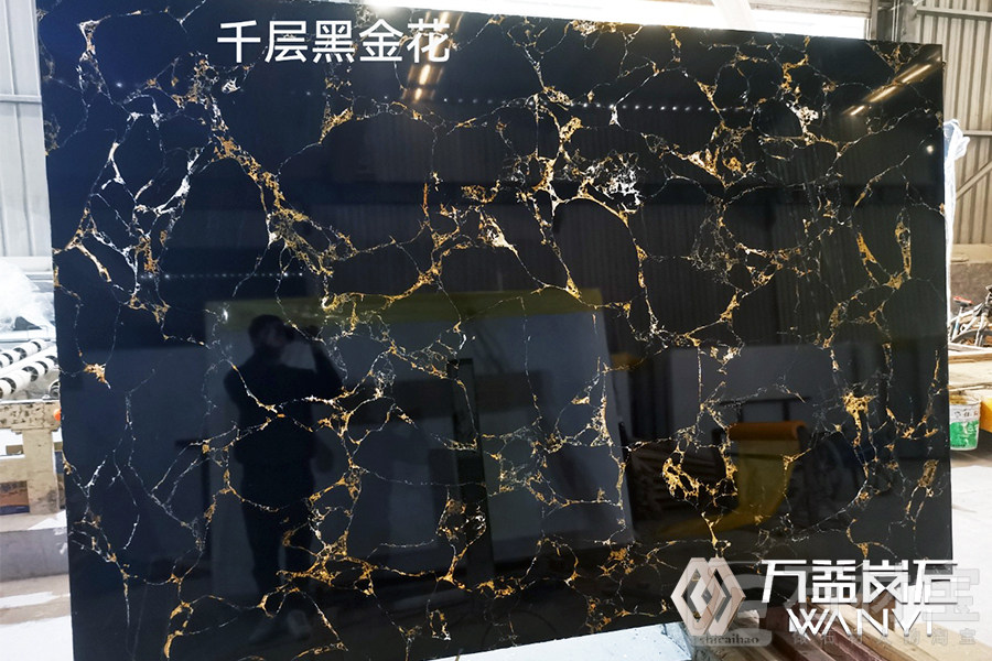 千层黑金花