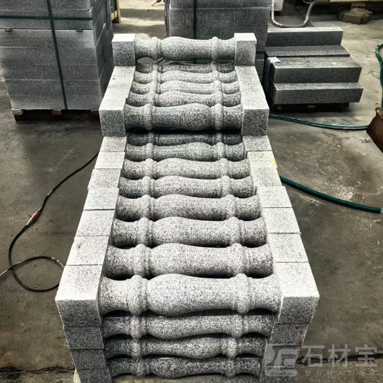 栏杆