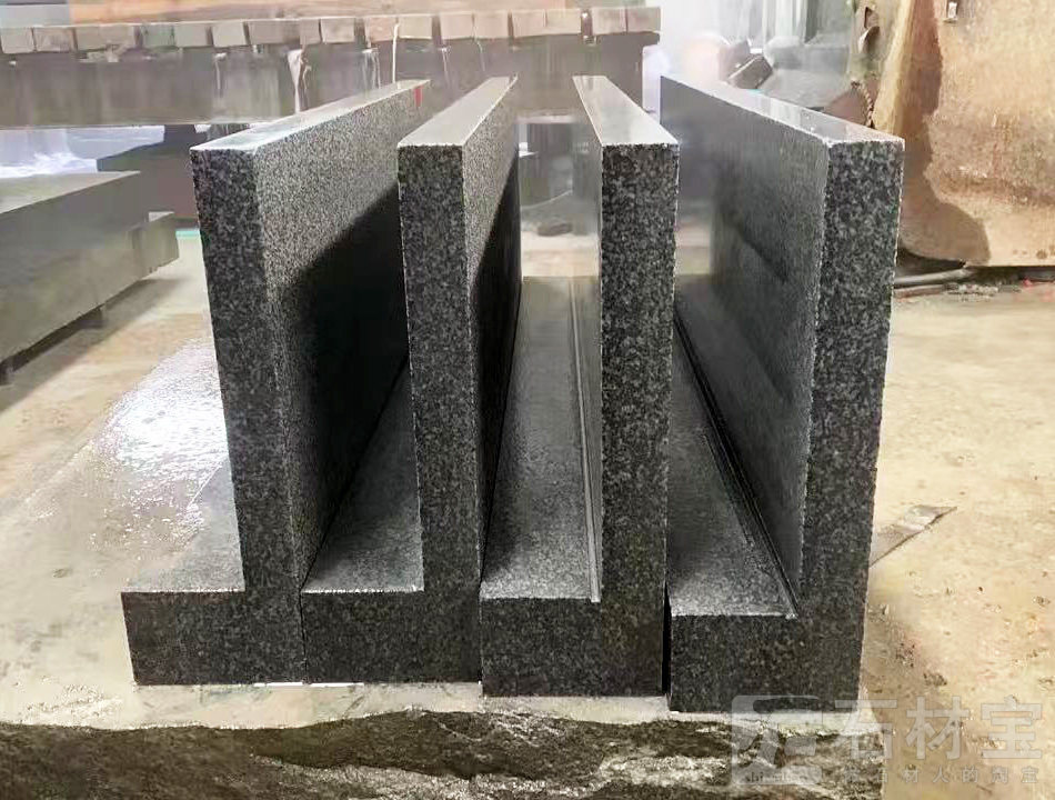 小蓝宝新芝麻黑异形