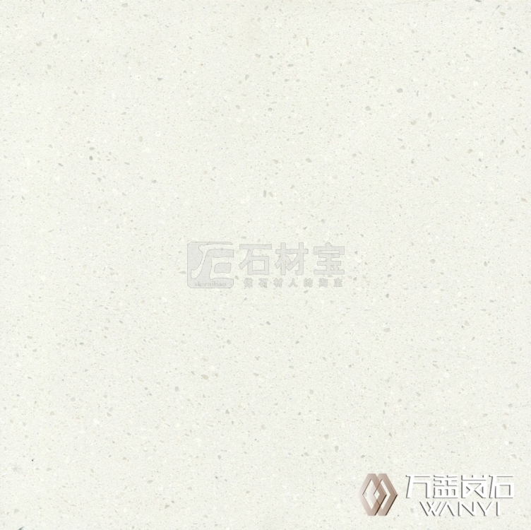 白沙米黄