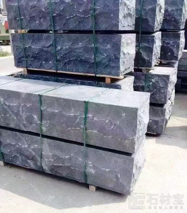 小蓝宝新芝麻黑自然面