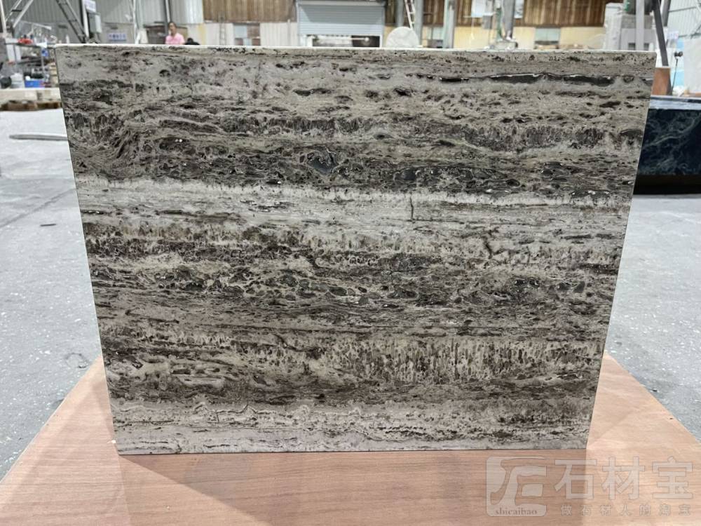 银灰洞