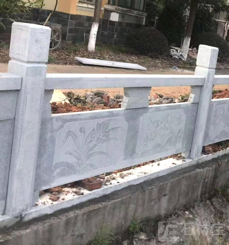 栏杆