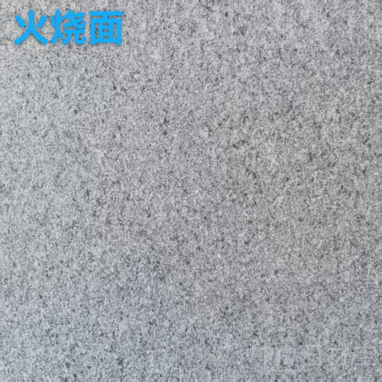 芝麻白火烧面