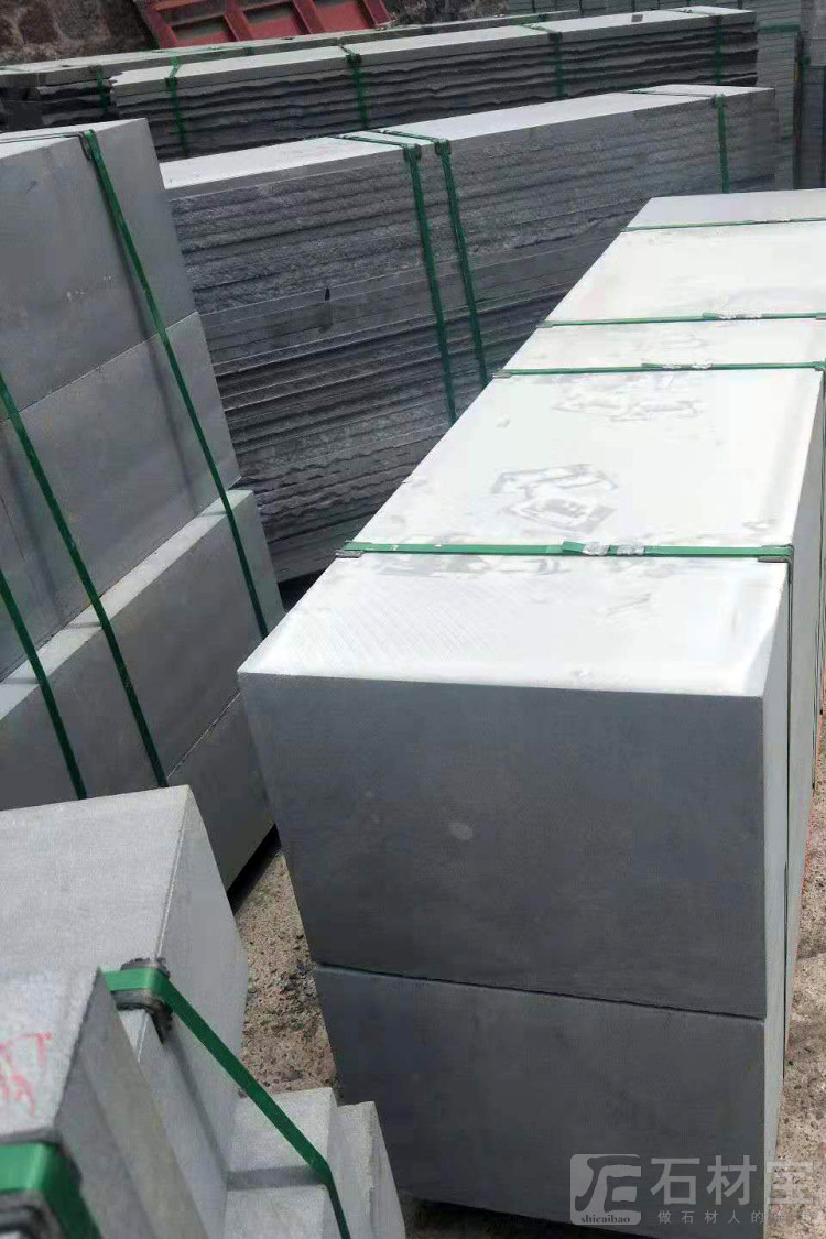 雅蒙黑成品