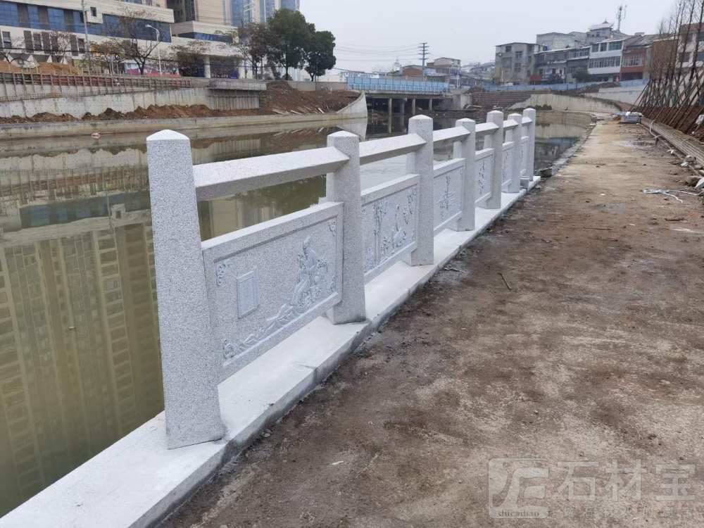 栏杆