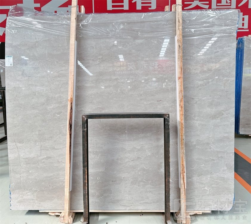 凯撒灰