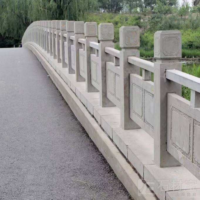 栏杆