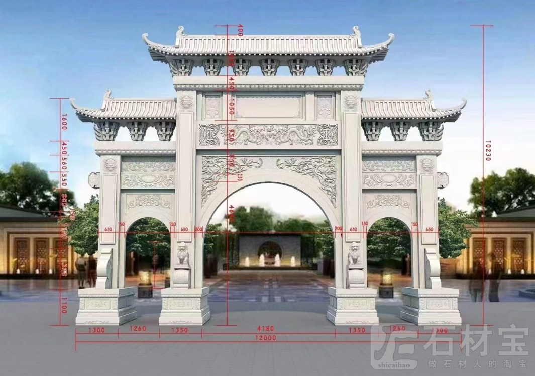 牌楼