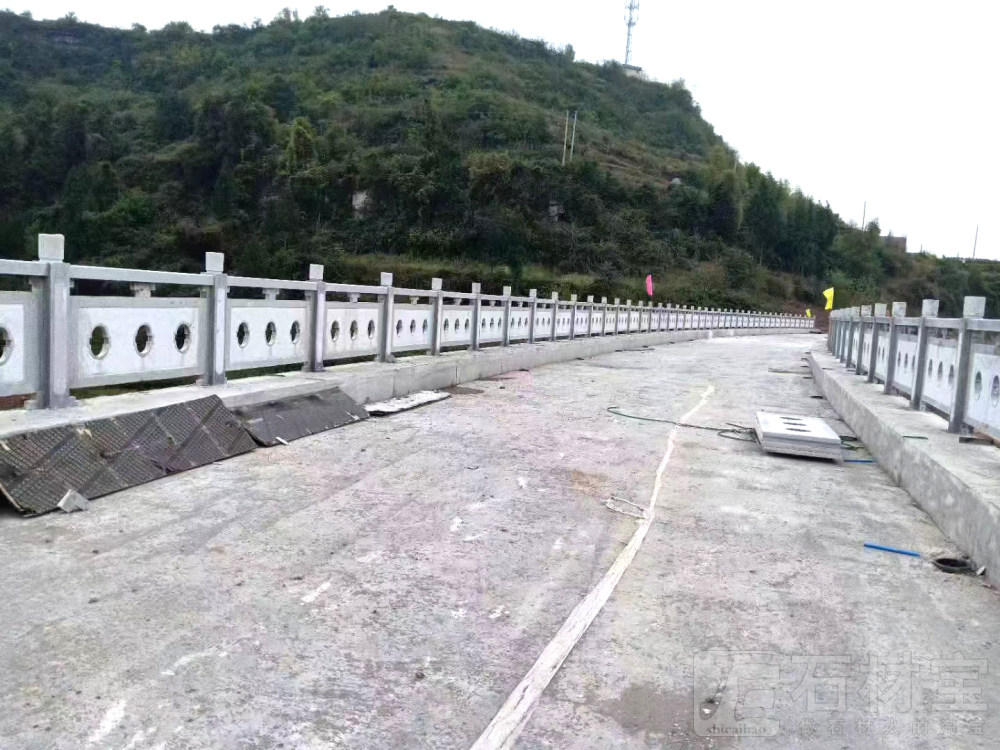 栏杆