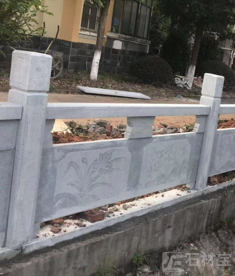 栏杆