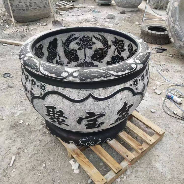 石缸