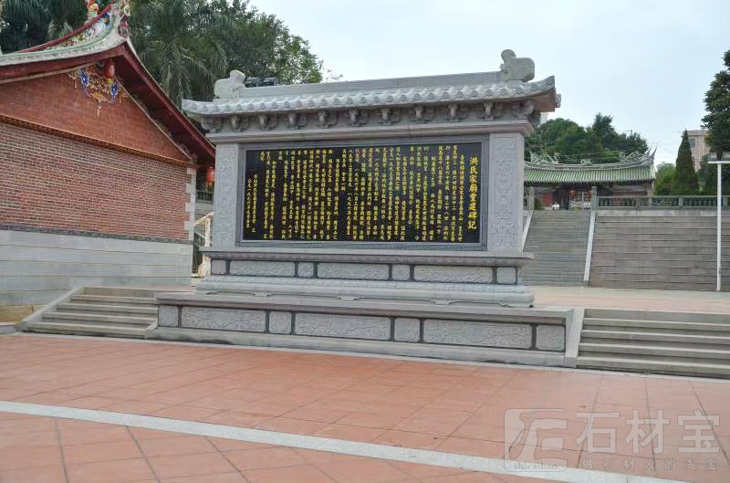 古建寺庙