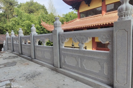 栏杆